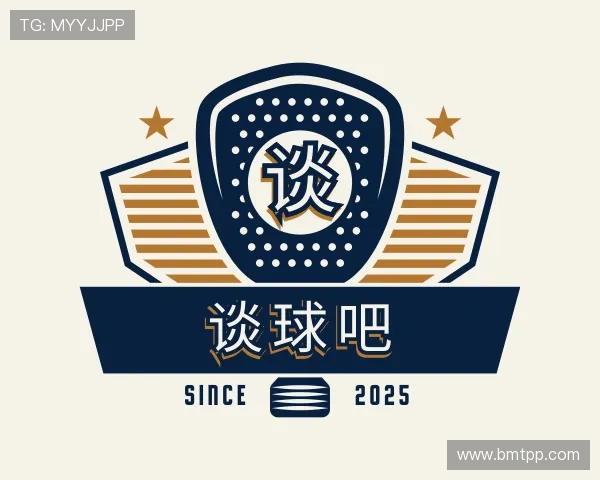 了解谈球吧体育app下载